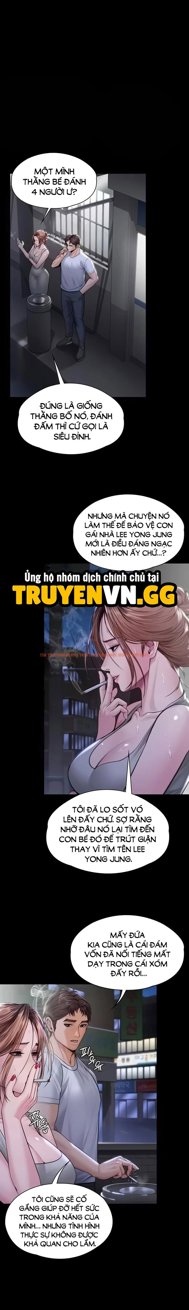 Xem ảnh 8 1 trong truyện hentai Tôi Sẽ Bảo Vệ Bạn - Chapter 20 - hentaitvn.net