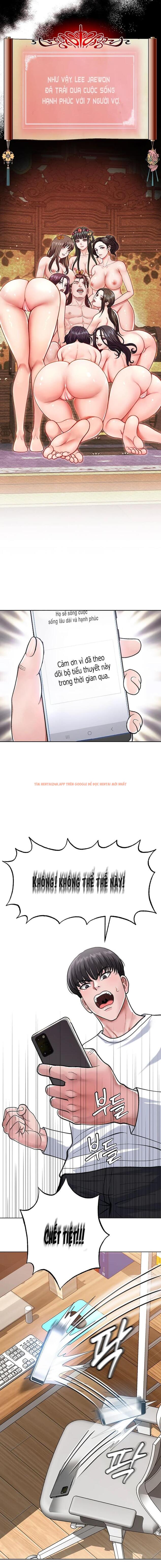 Tôi Xuyên Không Vào Tiểu Thuyết Võ Hiệp - Chapter 1