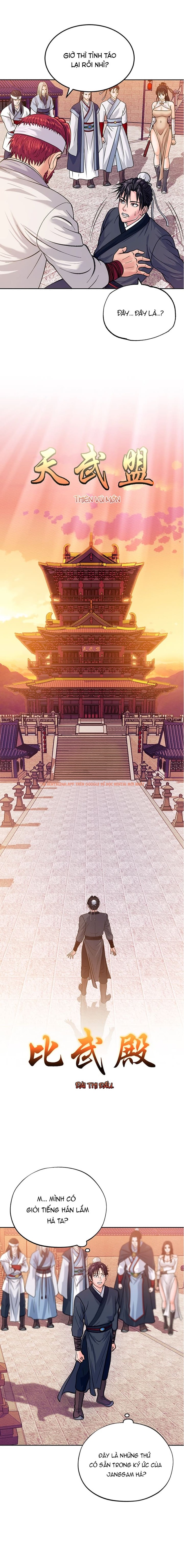 Tôi Xuyên Không Vào Tiểu Thuyết Võ Hiệp - Chapter 1