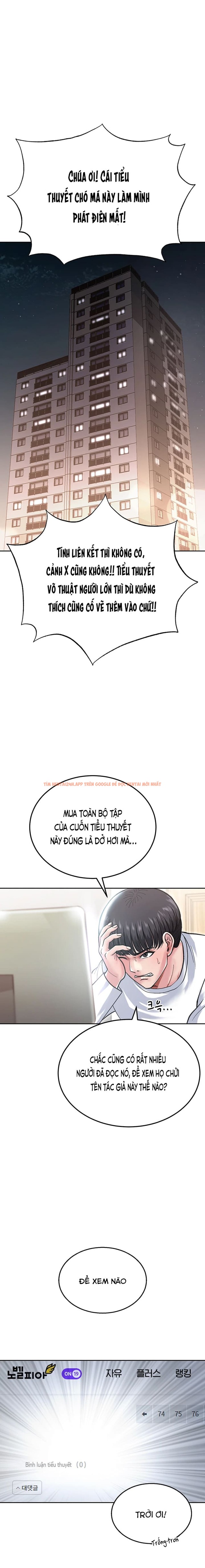 Tôi Xuyên Không Vào Tiểu Thuyết Võ Hiệp - Chapter 1