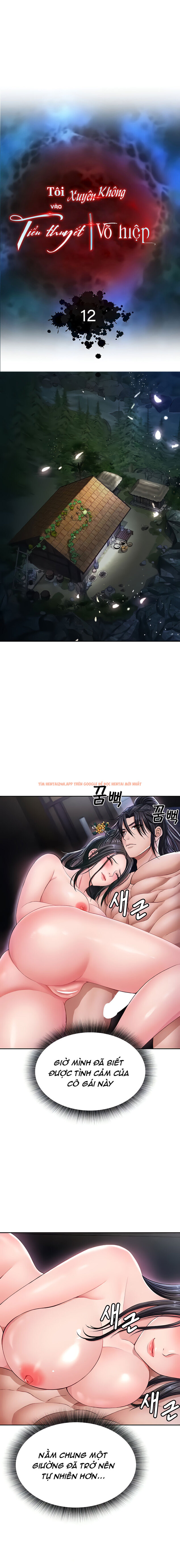 Xem ảnh 2 trong truyện hentai Tôi Xuyên Không Vào Tiểu Thuyết Võ Hiệp - Chap 12 - hentaitvn.net