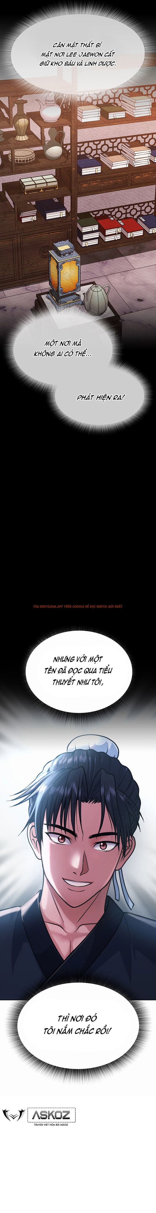 Trang truyện 15 trong truyện tranh Tôi Xuyên Không Vào Tiểu Thuyết Võ Hiệp - Chap 2 - www.lxmanga.org