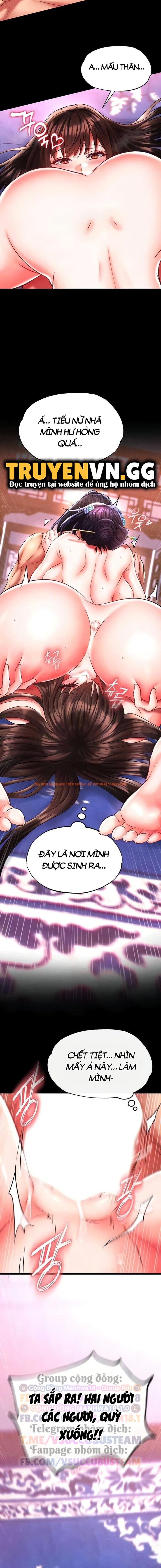 Xem ảnh Tôi Xuyên Không Vào Tiểu Thuyết Võ Hiệp - Chapter 44 - 19 - Truyenhentaiz.net