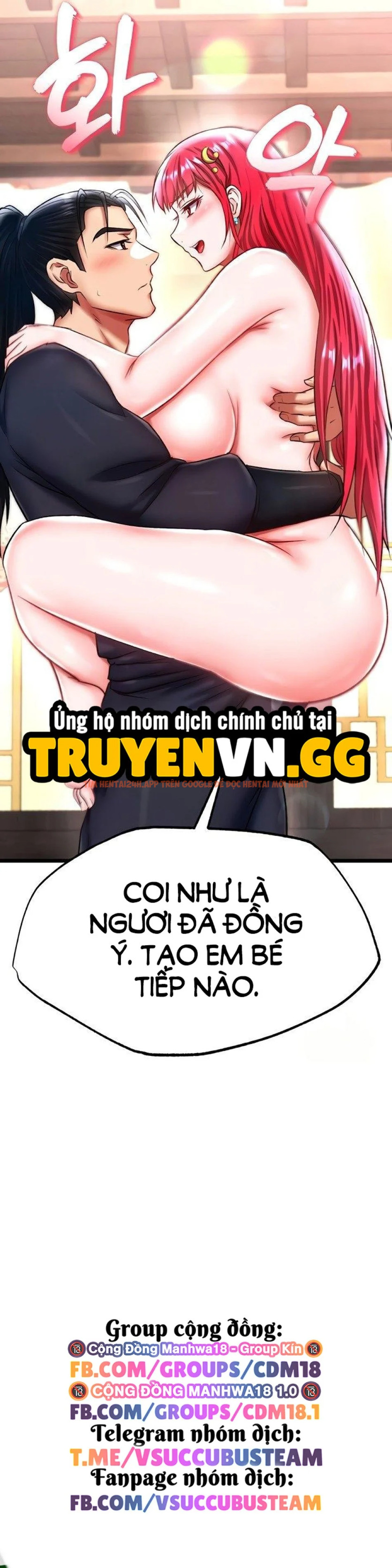 Xem ảnh Tôi Xuyên Không Vào Tiểu Thuyết Võ Hiệp - Chapter 62 - 16 - Truyenhentaiz.net