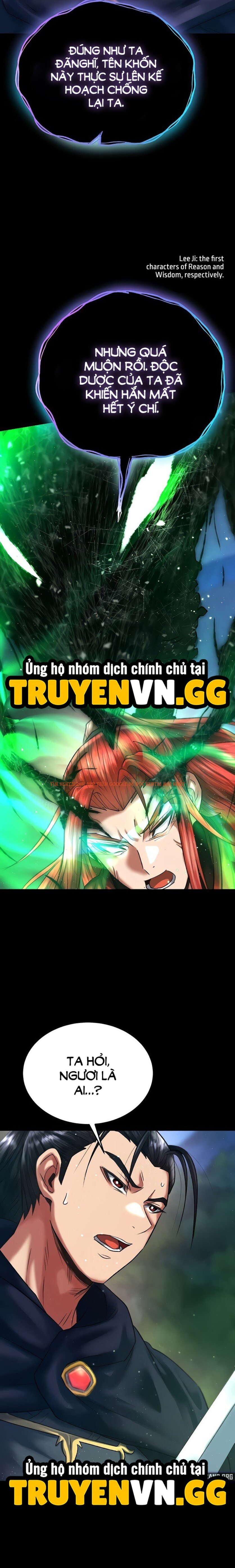 Xem ảnh Tôi Xuyên Không Vào Tiểu Thuyết Võ Hiệp - Chapter 77 - 7 - Truyenhentaiz.net