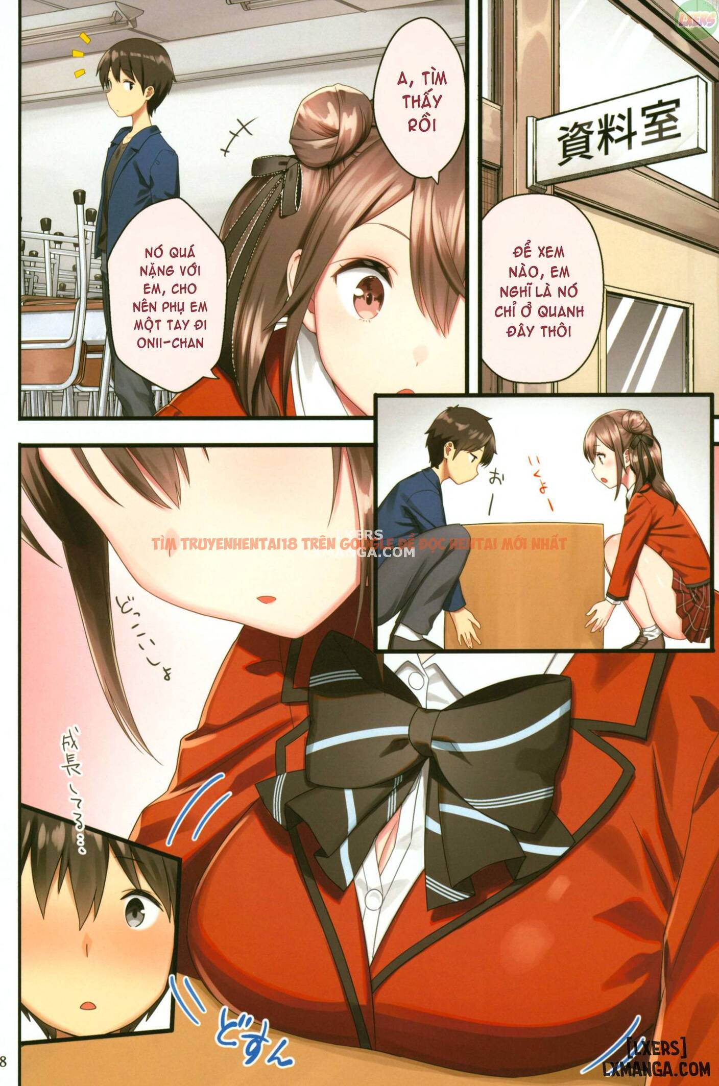 Trang truyện 6 trong truyện tranh Toile Ga Nai! 2 -gakkou Hen - One Shot - lxmanga.org