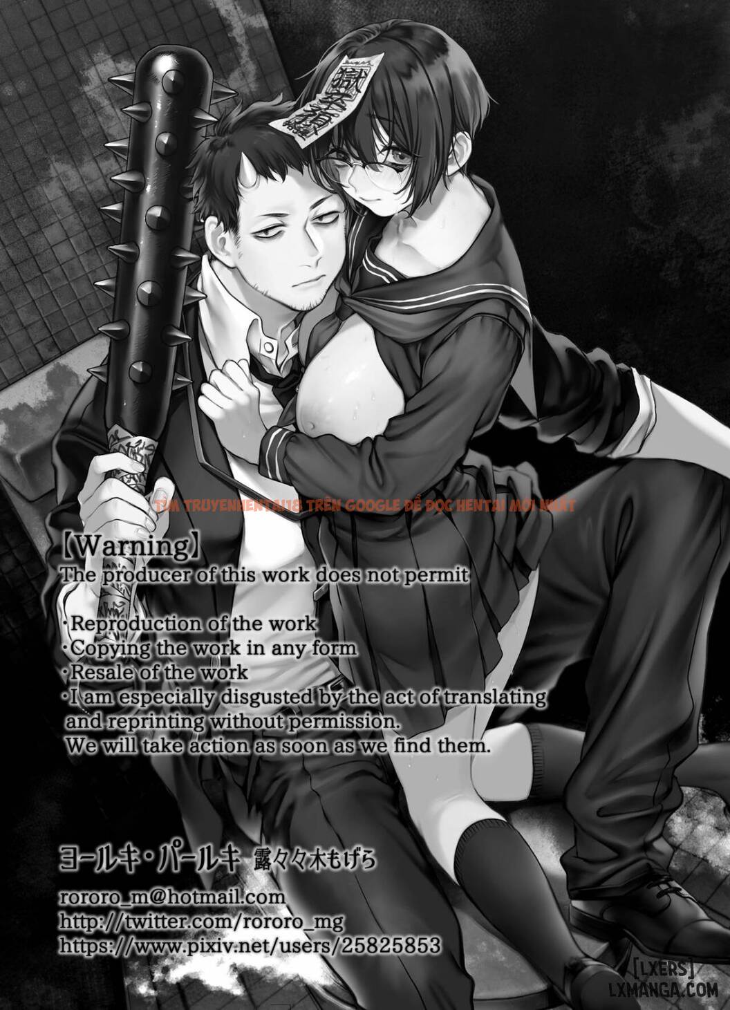 Xem ảnh 38 trong truyện hentai Toile No Jimiko To Omukae No Gokusotsu - One Shot - hentaitvn.net