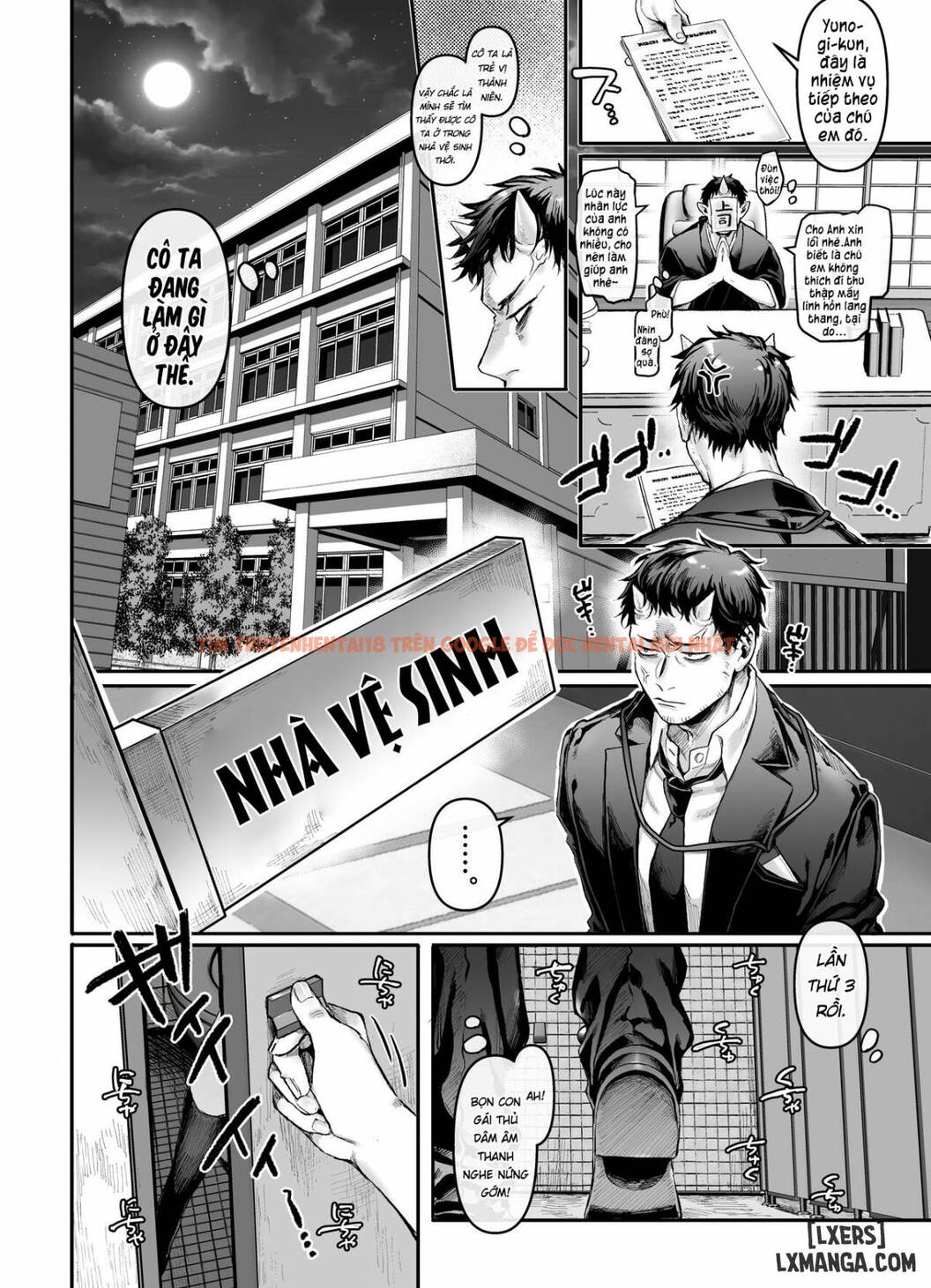 Xem ảnh 6 trong truyện hentai Toile No Jimiko To Omukae No Gokusotsu - One Shot - hentaitvn.net