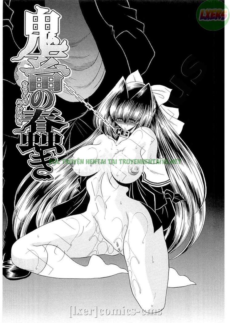Xem ảnh TOILET GIRL - Kichiku No Ugomeki - Chapter 1 - 9 - Hentai24h.Tv