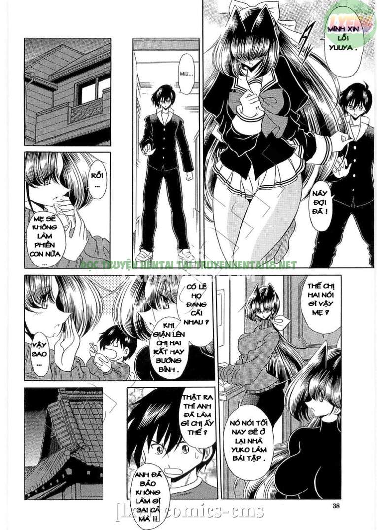 Xem ảnh 14 trong truyện hentai TOILET GIRL - Kichiku No Ugomeki - Chapter 2 - truyenhentai18.pro