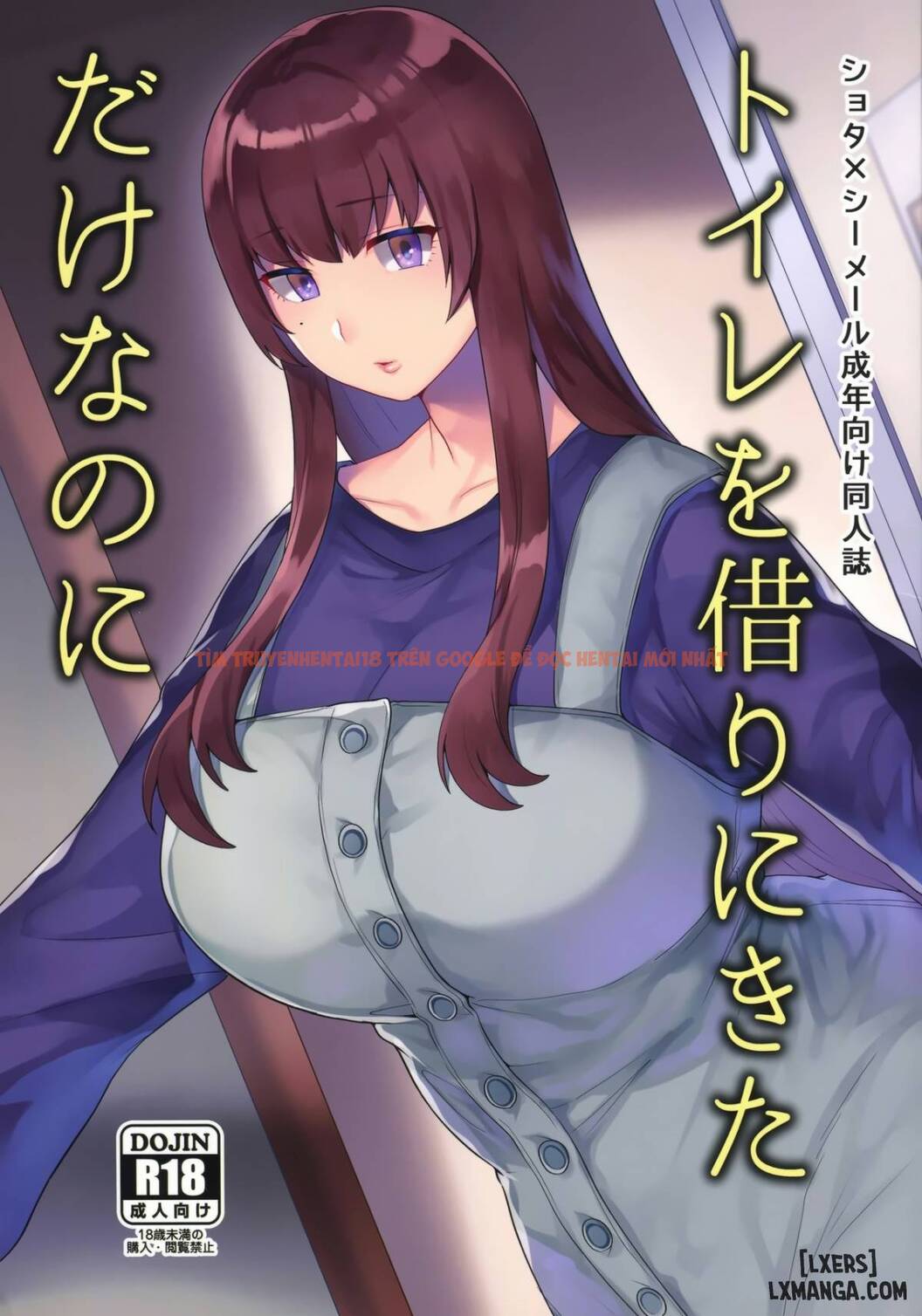 Xem ảnh 0 trong truyện hentai Toilet O Kari Ni Kita Dake Na No Ni - One Shot - hentaitvn.net