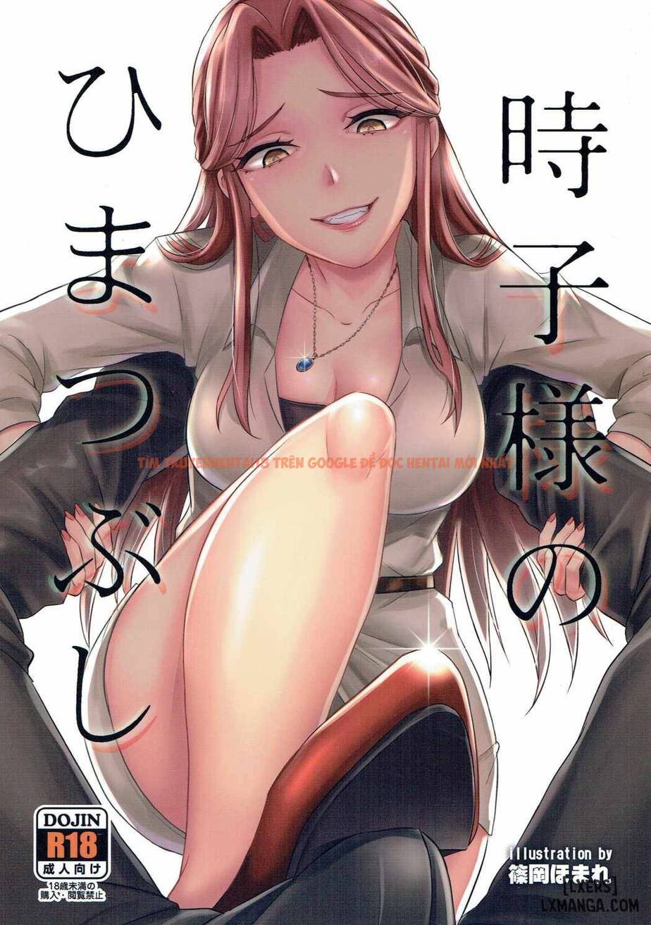 Xem ảnh 0 trong truyện hentai Tokiko-sama No Himatsubushi - One Shot - hentaitvn.net