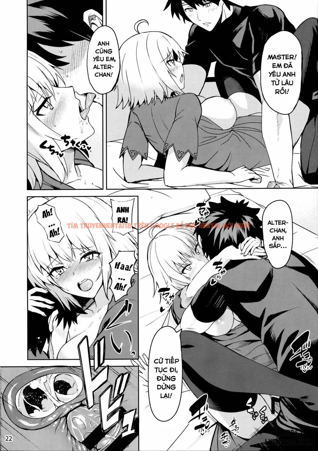 Xem ảnh 21 trong truyện hentai Tokimeki Avenger - One Shot - hentaitvn.net