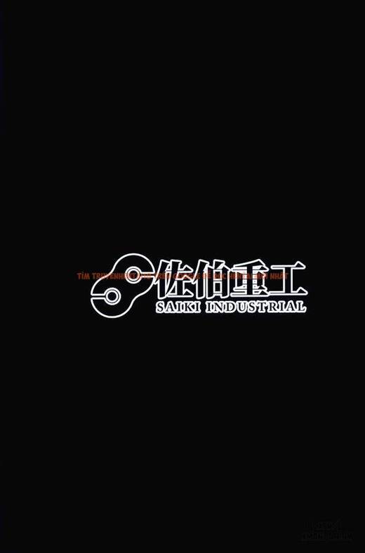 Xem ảnh 24 trong truyện hentai Tokimeki Avenger - One Shot - hentaitvn.net