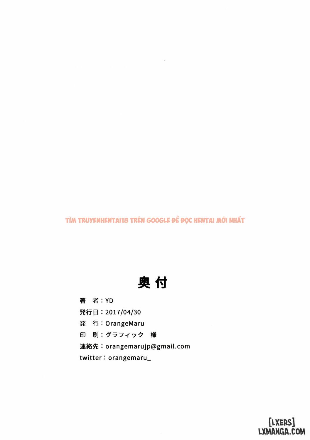 Xem ảnh 28 trong truyện hentai Tokimeki Nioi - One Shot - hentaitvn.net