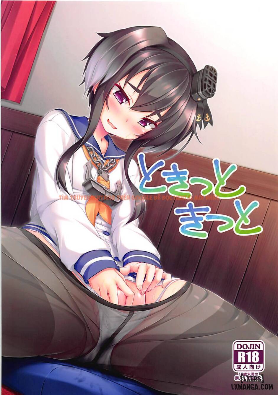 Xem ảnh 0 trong truyện hentai Tokitsu To Kitsu To - One Shot - hentaitvn.net