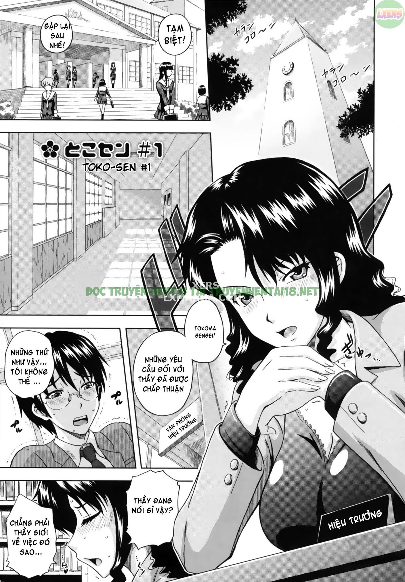 Xem ảnh 9 trong truyện hentai Toko-Sen - Chapter 1 - truyenhentai18.pro