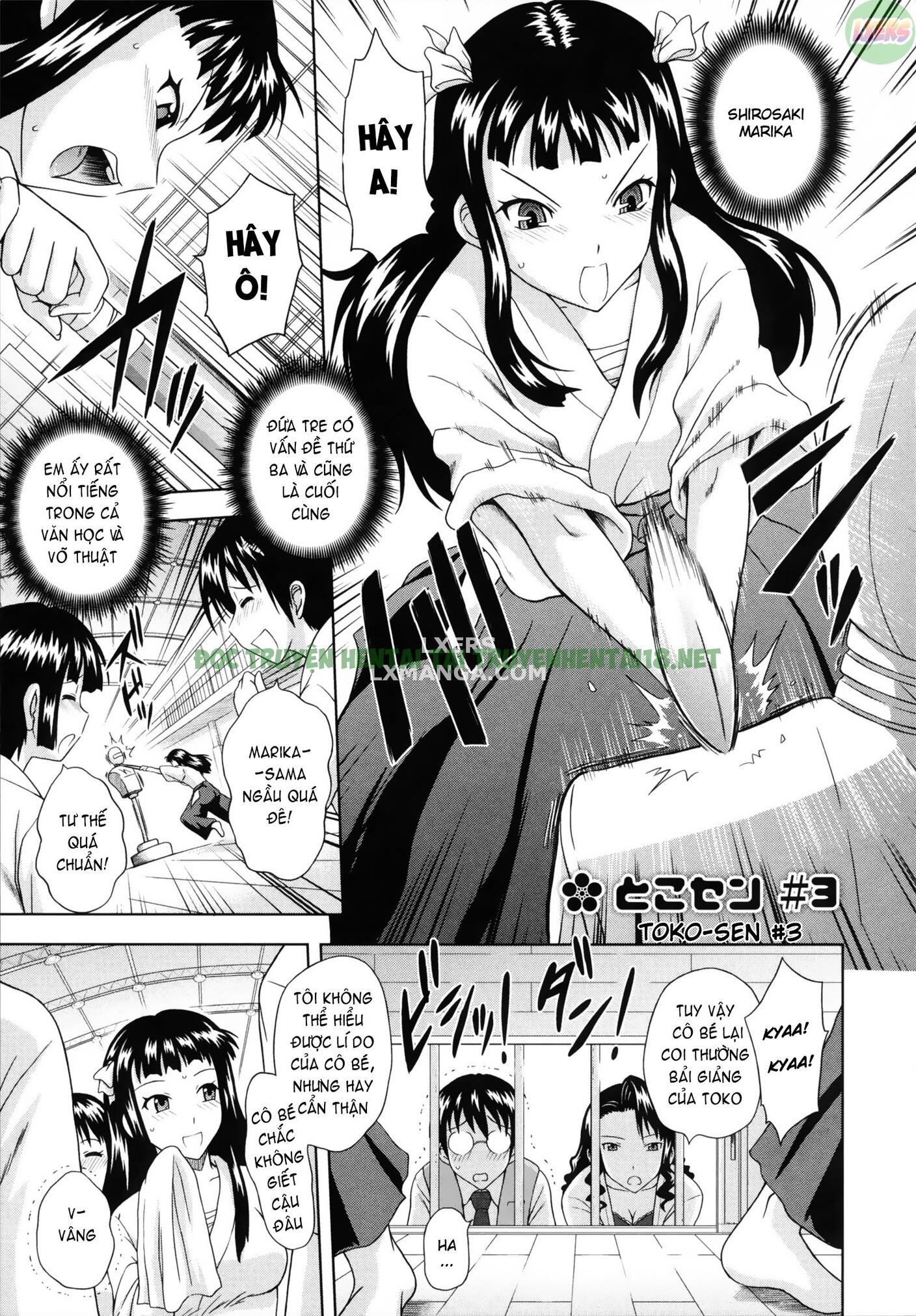 Xem ảnh 3 trong truyện hentai Toko-Sen - Chapter 3 - truyenhentai18.pro