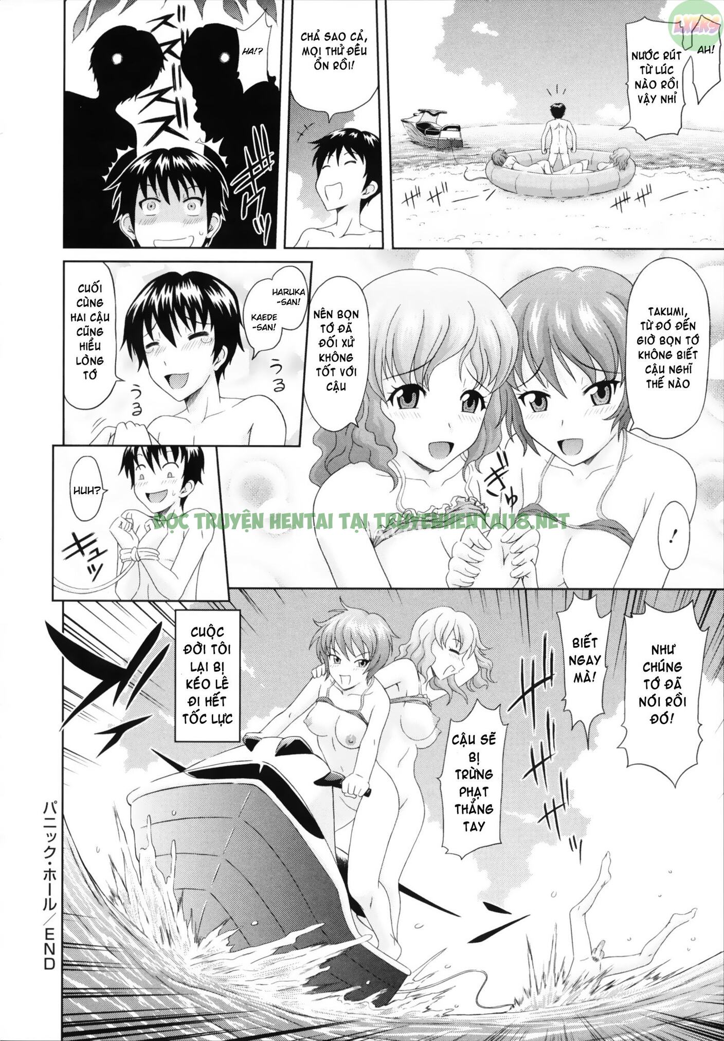 Xem ảnh 24 trong truyện hentai Toko-Sen - Chapter 8 END - truyenhentai18.pro
