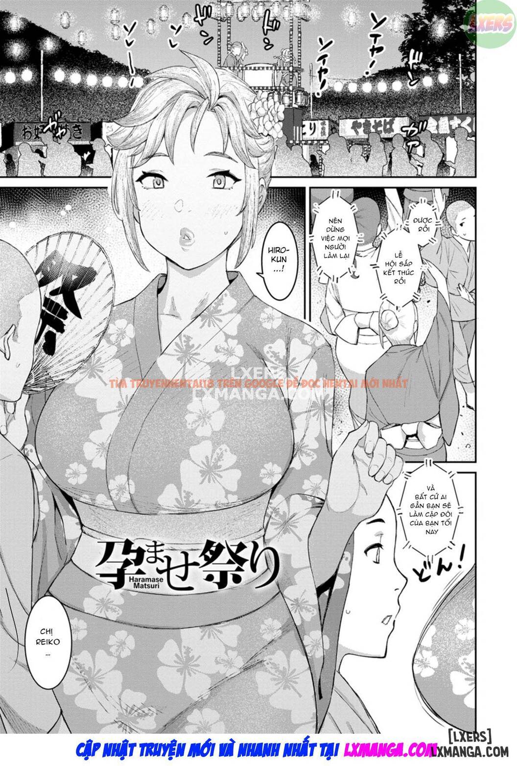 Bà Mẹ Ngực Sữa Đặc Quánh - Chapter 7