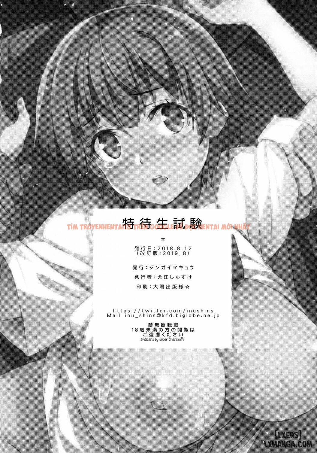 Xem ảnh 28 trong truyện hentai Tokutaisei Shiken - One Shot - hentaitvn.net