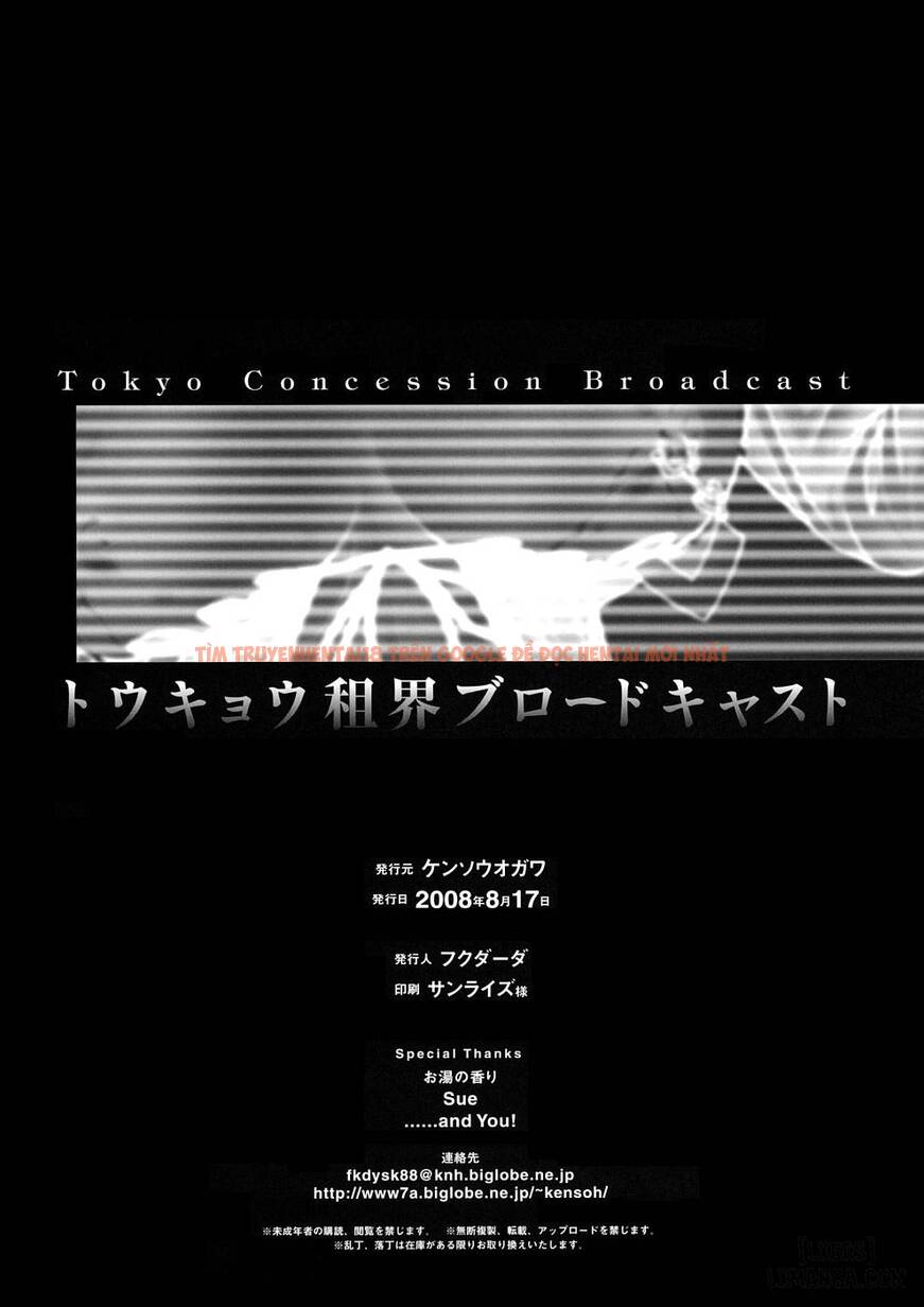 Trang truyện 28 trong truyện tranh Tokyo Concession Broadcast - One Shot - truyentvn.net