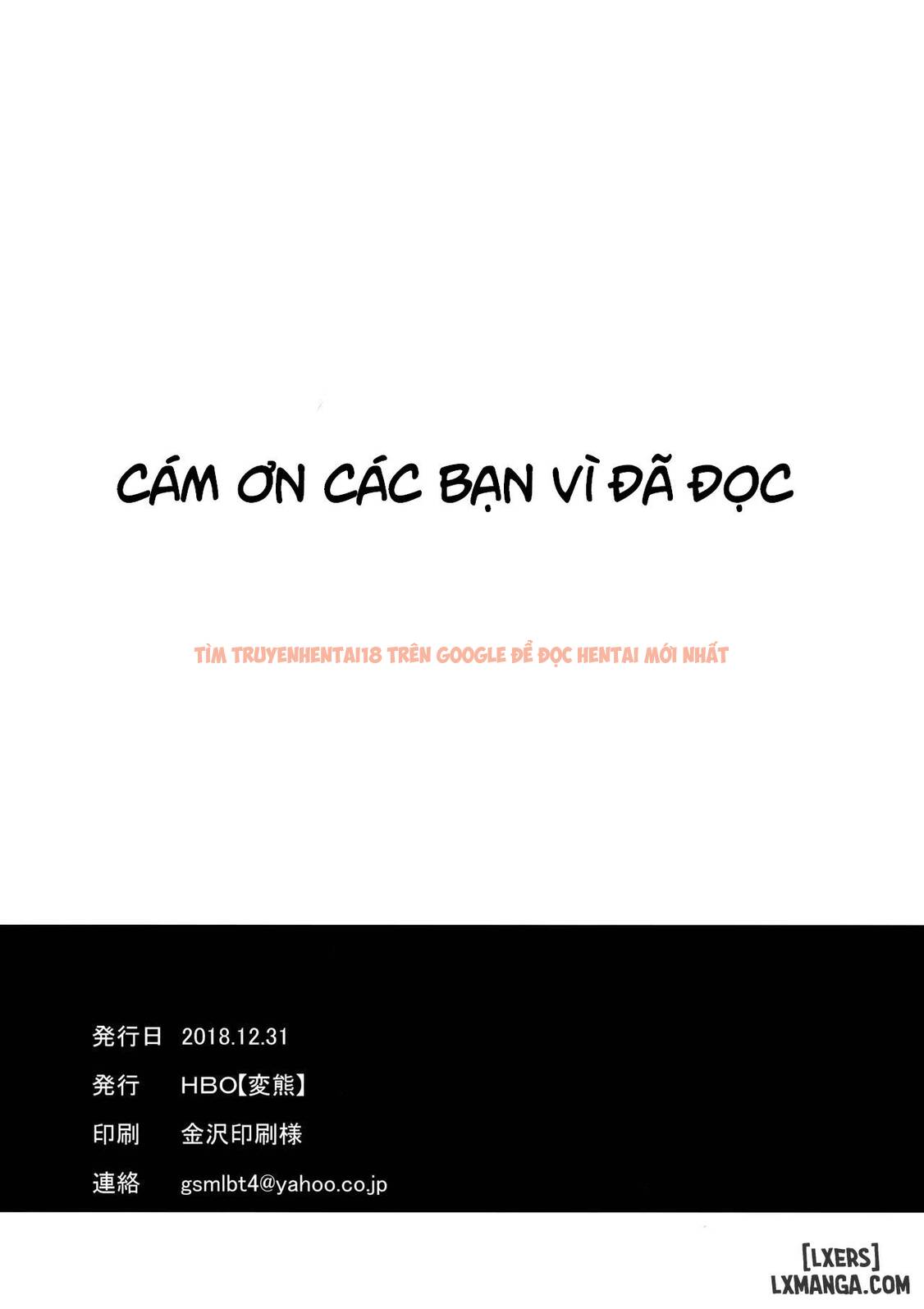 Xem ảnh 1 trong truyện hentai Tomatta Jikan No Naka De Watashi Wa - One Shot - hentaitvn.net