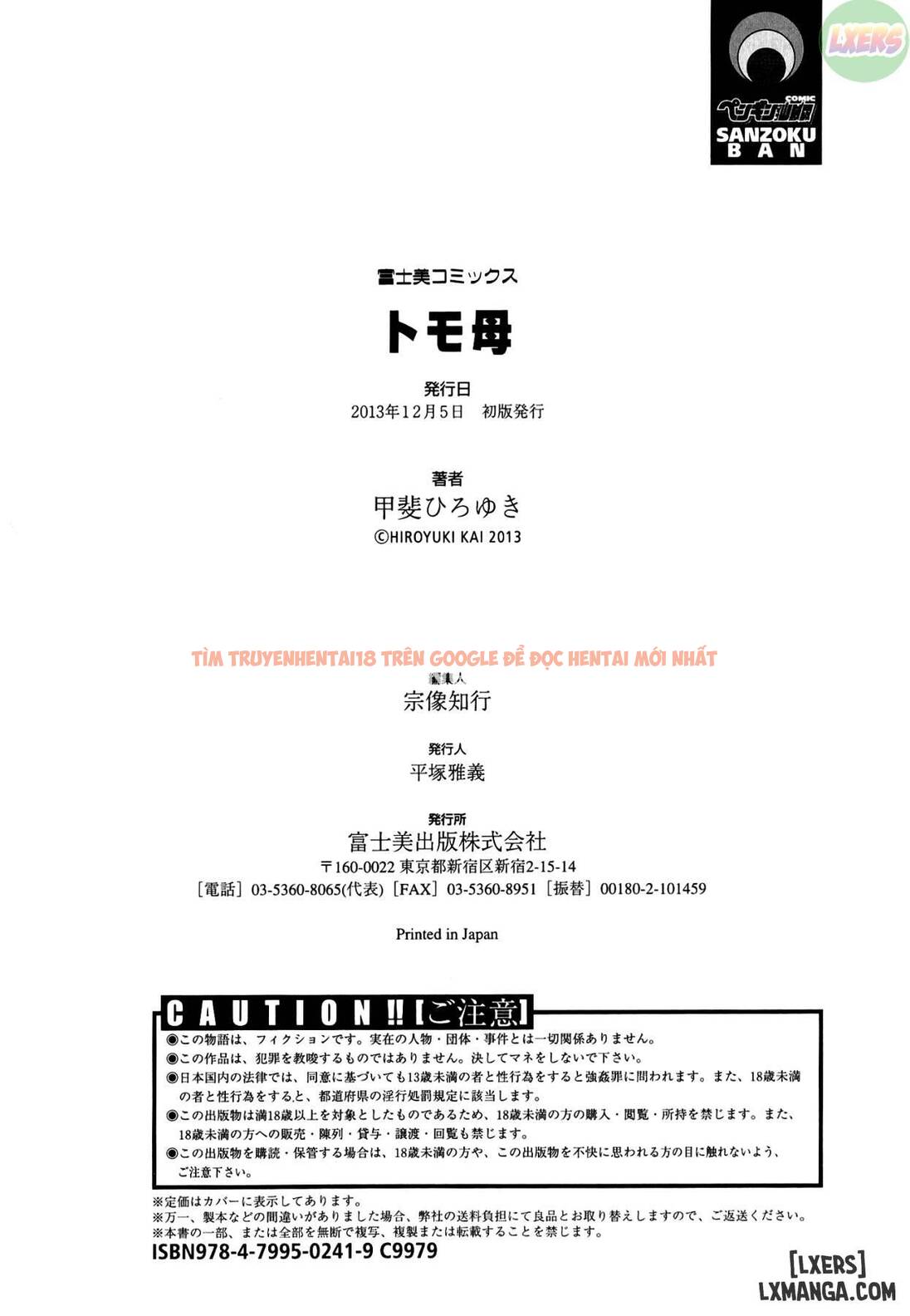 Xem ảnh 30 trong truyện hentai Tomo Haha - Chapter 10 END - hentaitvn.net