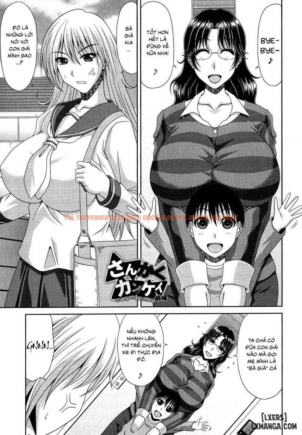 Xem ảnh 0 trong truyện hentai Tomo Haha - Chapter 5 - hentaitvn.net