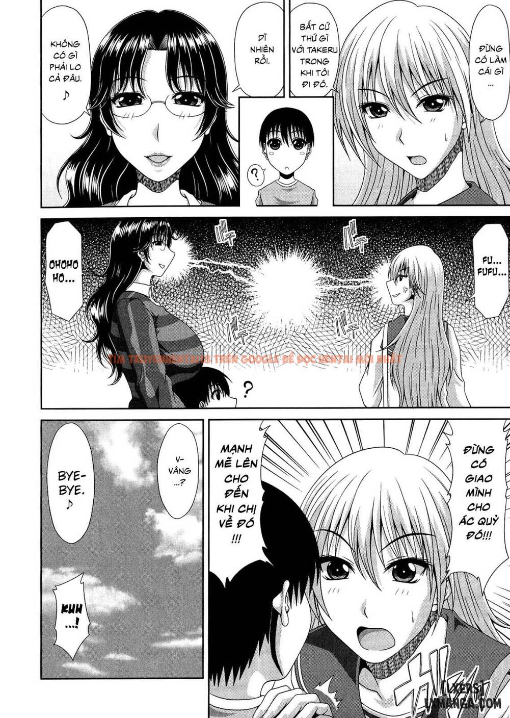 Xem ảnh 1 trong truyện hentai Tomo Haha - Chapter 5 - hentaitvn.net