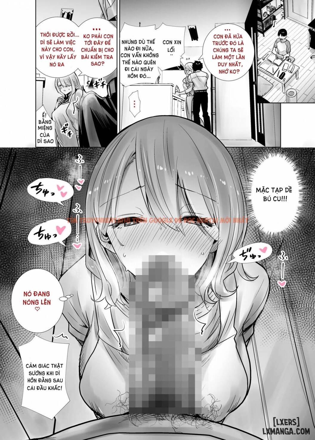 Trang truyện 12 trong truyện tranh Tomodachi No Mama Ga Boku No Dekachin De Ikimakutta Hanashi - One Shot - hentai24h.pro