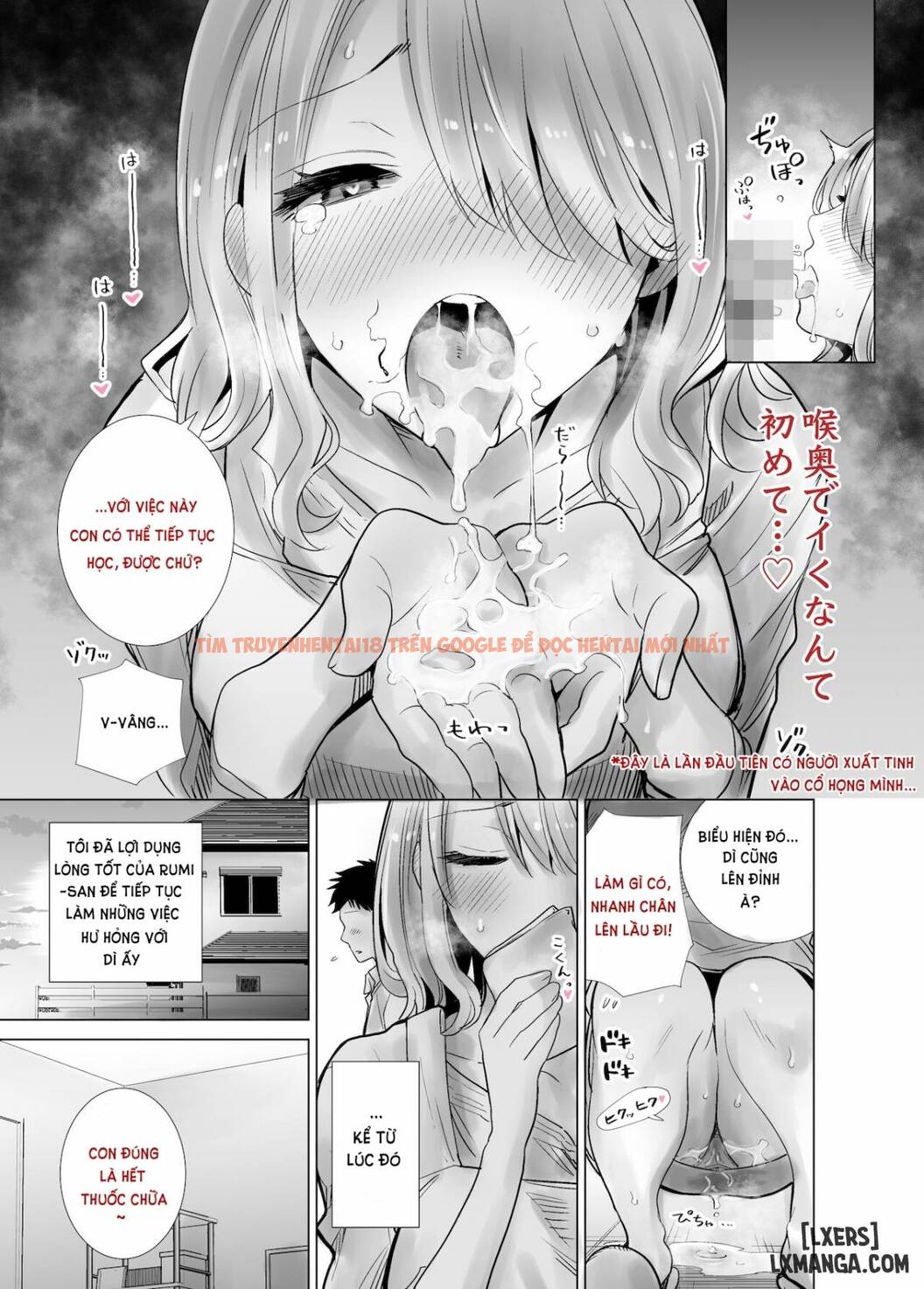 Trang truyện 15 trong truyện tranh Tomodachi No Mama Ga Boku No Dekachin De Ikimakutta Hanashi - One Shot - hentai24h.pro
