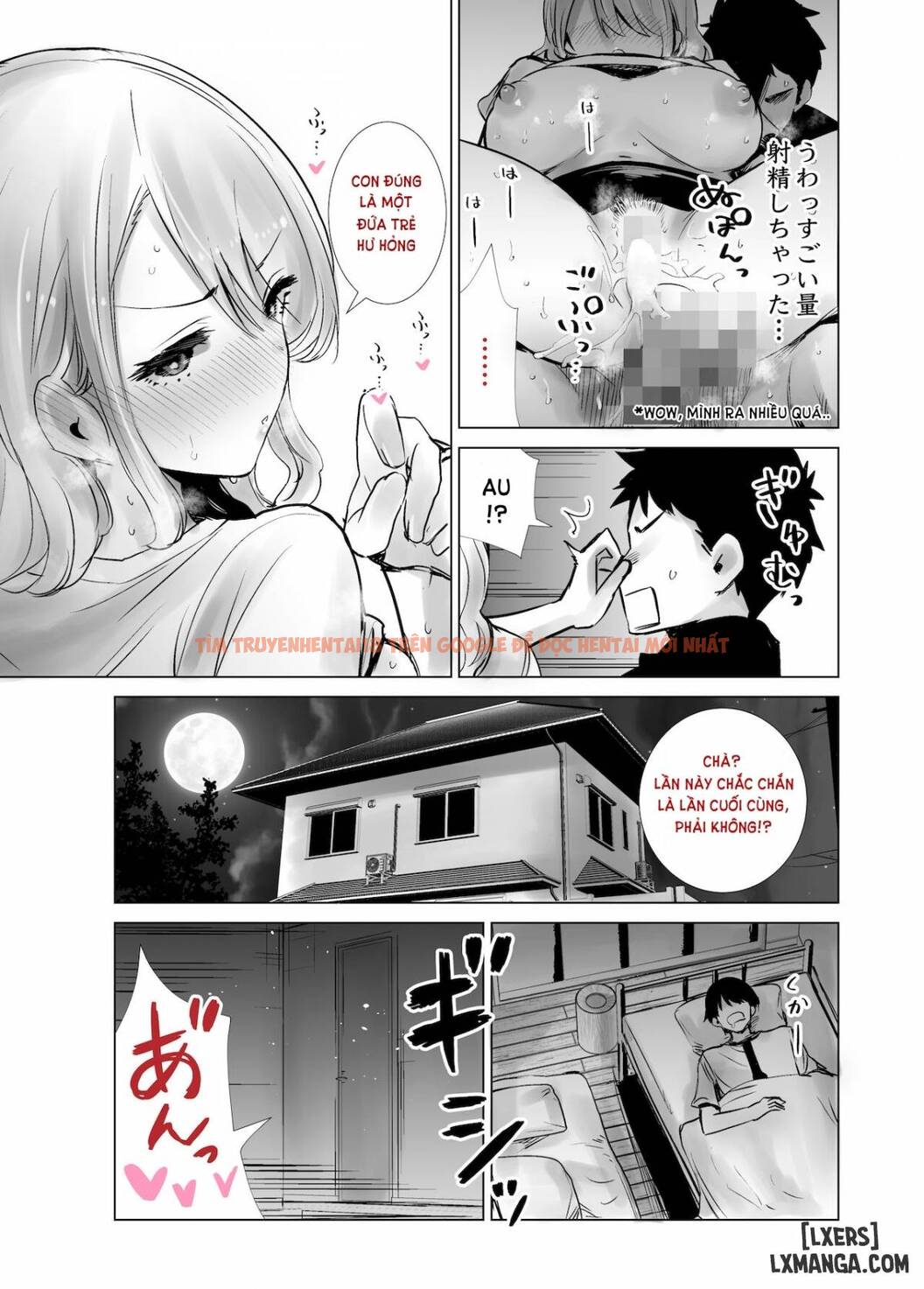 Trang truyện 26 trong truyện tranh Tomodachi No Mama Ga Boku No Dekachin De Ikimakutta Hanashi - One Shot - hentai24h.pro