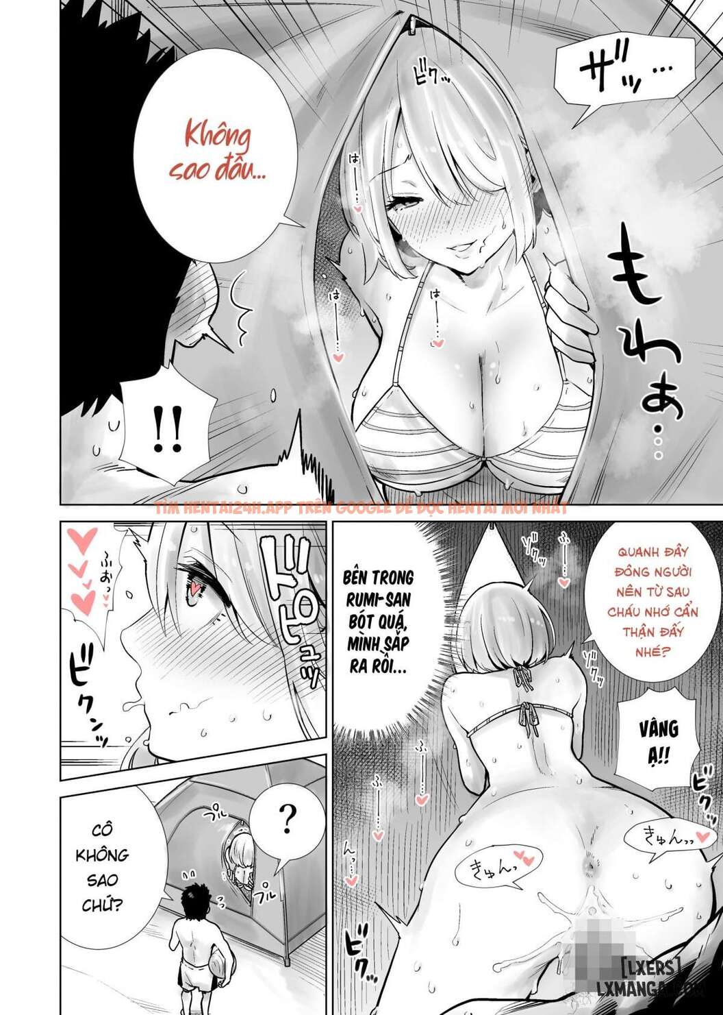 Xem ảnh Tomodachi No Mama Ga Boku No Dekachin De Ikimakutta Kaisui Yokujou - One Shot - 15 - TruyenVN.APP