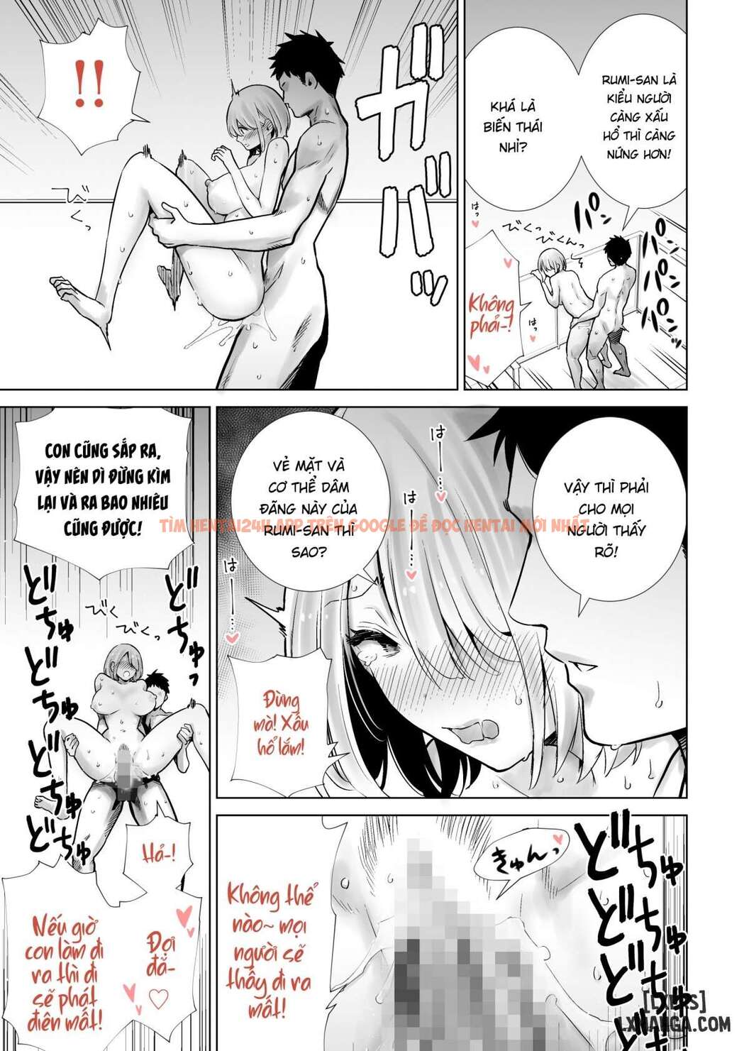 Xem ảnh Tomodachi No Mama Ga Boku No Dekachin De Ikimakutta Kaisui Yokujou - One Shot - 28 - TruyenVN.APP