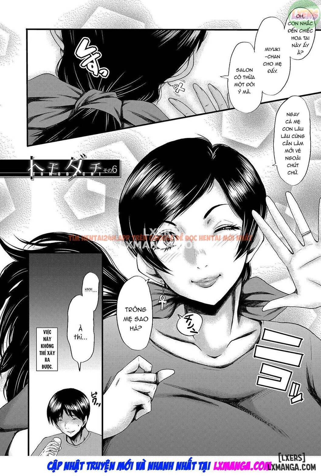 Xem ảnh Tomodachi, Osananajimi Mo Kaa-san Mo Netorareru - Chapter 6 - 4 - TruyenVN.APP