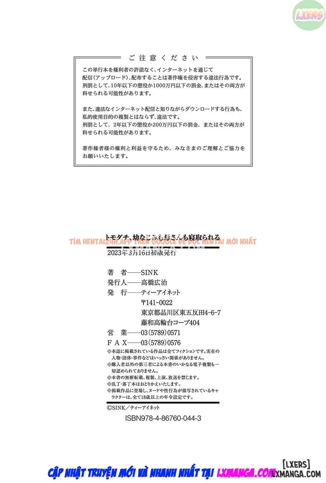 Xem ảnh Tomodachi, Osananajimi Mo Kaa-san Mo Netorareru - Chapter 8 END - 12 - TruyenVN.APP