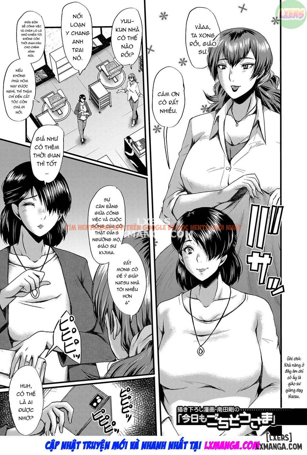 Xem ảnh Tomodachi, Osananajimi Mo Kaa-san Mo Netorareru - Chapter 8 END - 3 - TruyenVN.APP