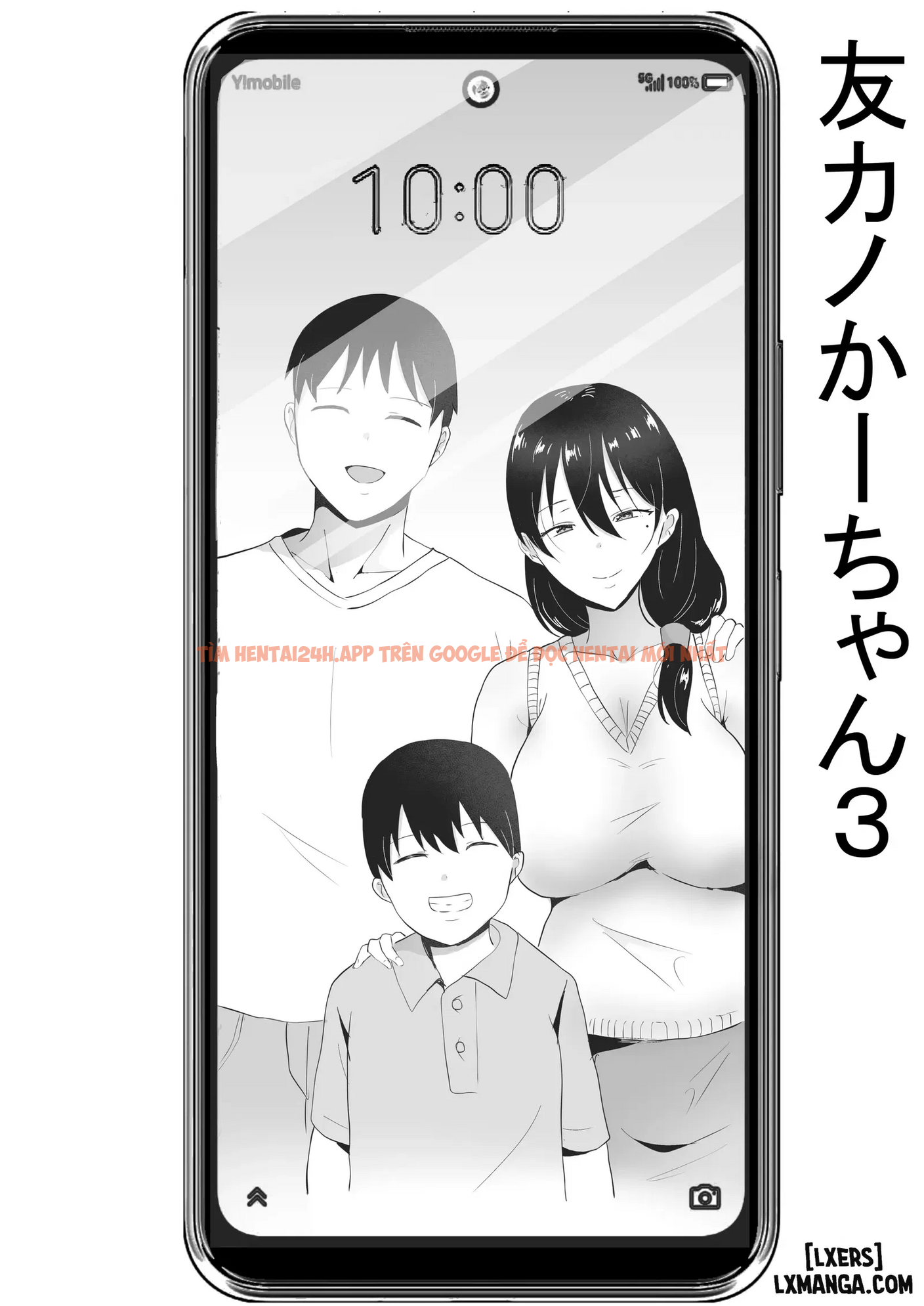 Xem ảnh Tomokano Kaa-chan 3 ~ - Chapter 3 - 6 - Truyenhentaiz.net Xem ảnh Tomokano Kaa-chan 3 ~ - Chapter 3 - 6 - Truyenhentaiz.net