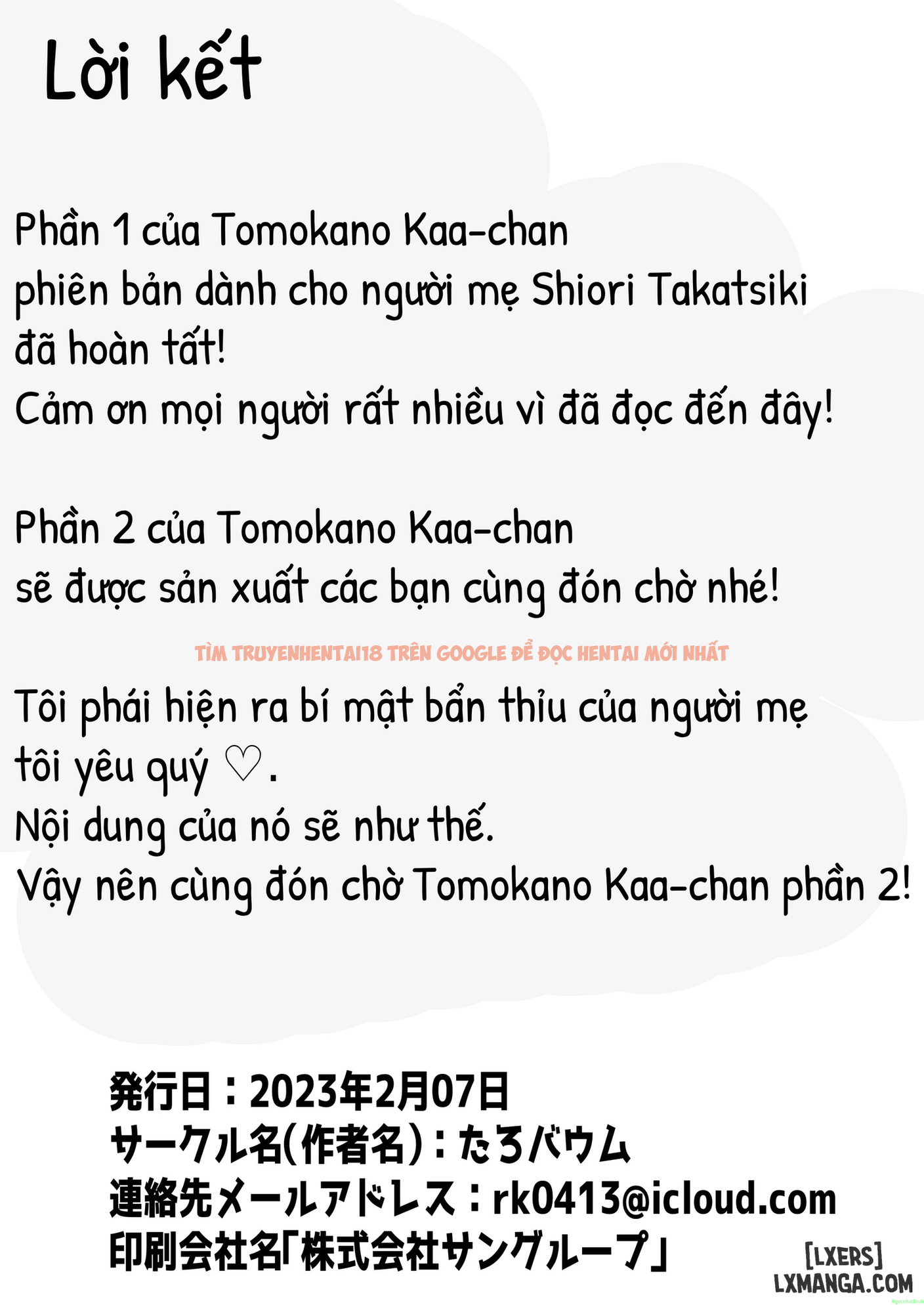 Xem ảnh 28 trong truyện hentai Tomokano Kaa-Chan 3 ~Daisuki Na Hahaoya Ga Akuyuu Chinpo Ni Haramu Made~ - bonus - hentaitvn.net