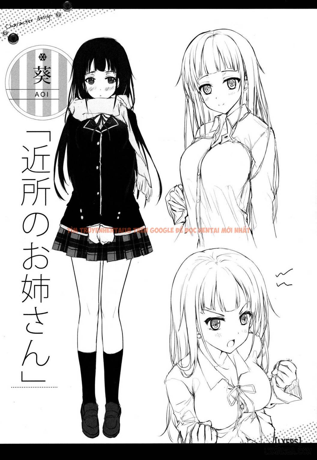 Xem ảnh 20 trong truyện hentai Địt Trộm Chị Hàng Xóm Aoi Nee Chan - One Shot - hentaitvn.net