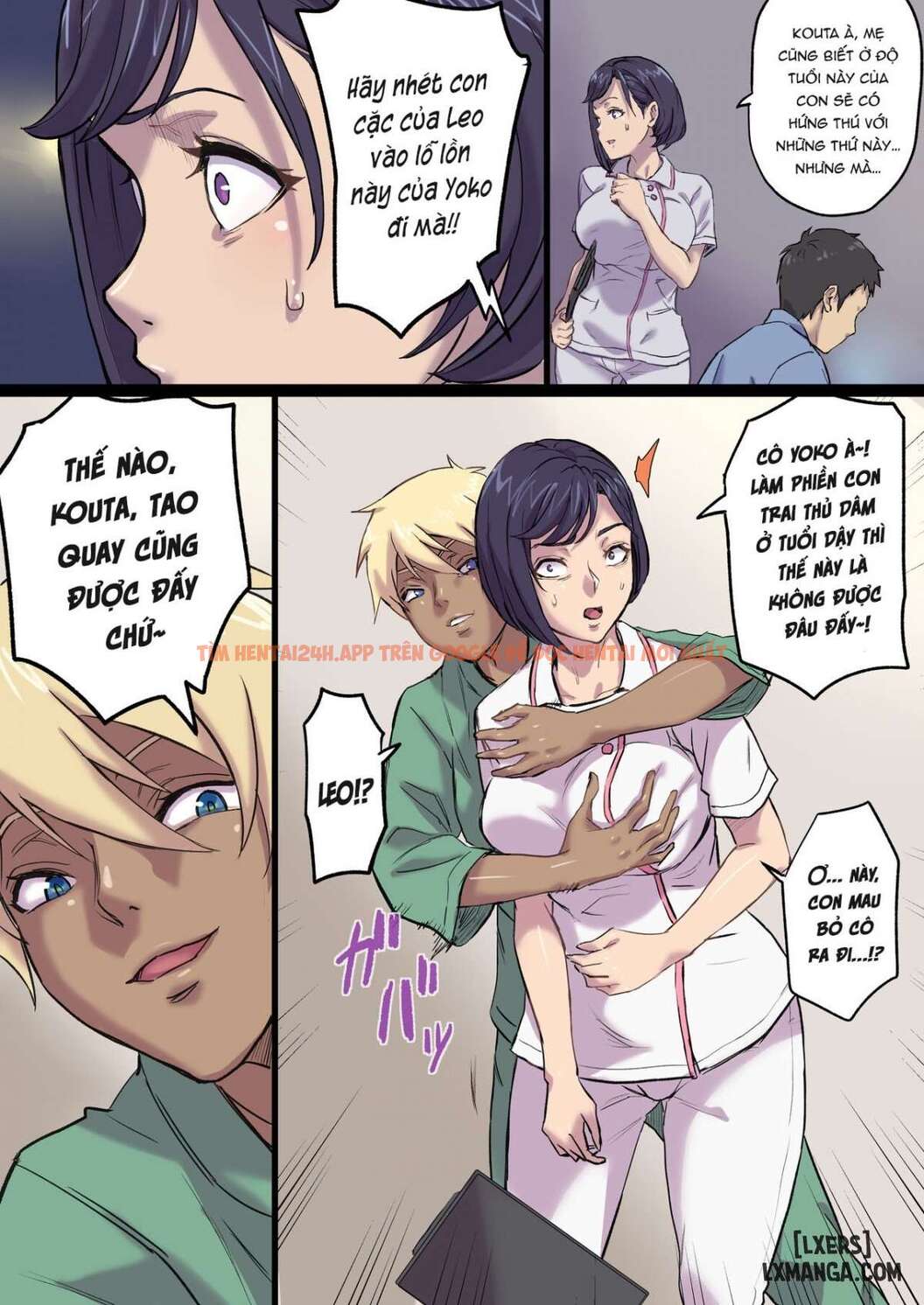 Tonari No Bed De Netorareru Kangoshi Jukubo - Chapter 2 END