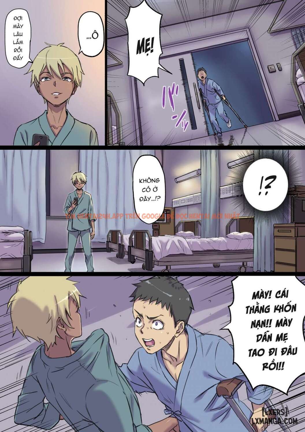 Tonari No Bed De Netorareru Kangoshi Jukubo - Chapter 2 END