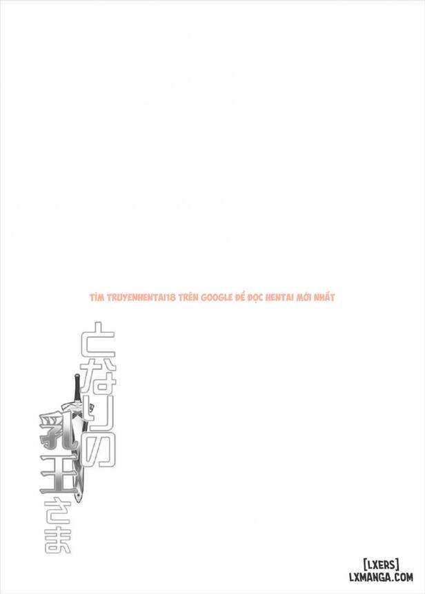 Xem ảnh 22 trong truyện hentai Tonari No Chichi Ou-Sama - One Shot - hentaitvn.net