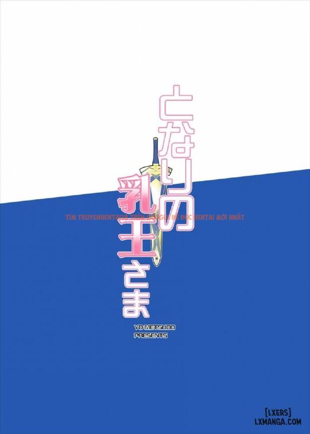 Xem ảnh 26 trong truyện hentai Tonari No Chichi Ou-Sama - One Shot - hentaitvn.net