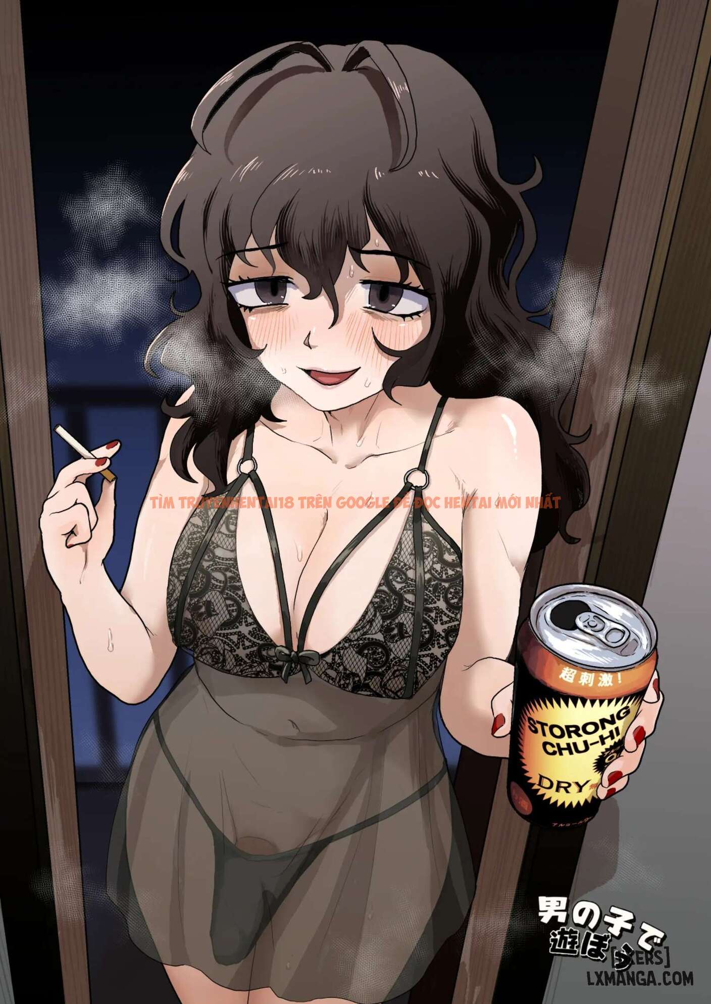 Xem ảnh 37 6970c771ac3a8 trong truyện hentai Tonari No Downer-kei Arafour Newhalf - One Shot - hentaitvn.net