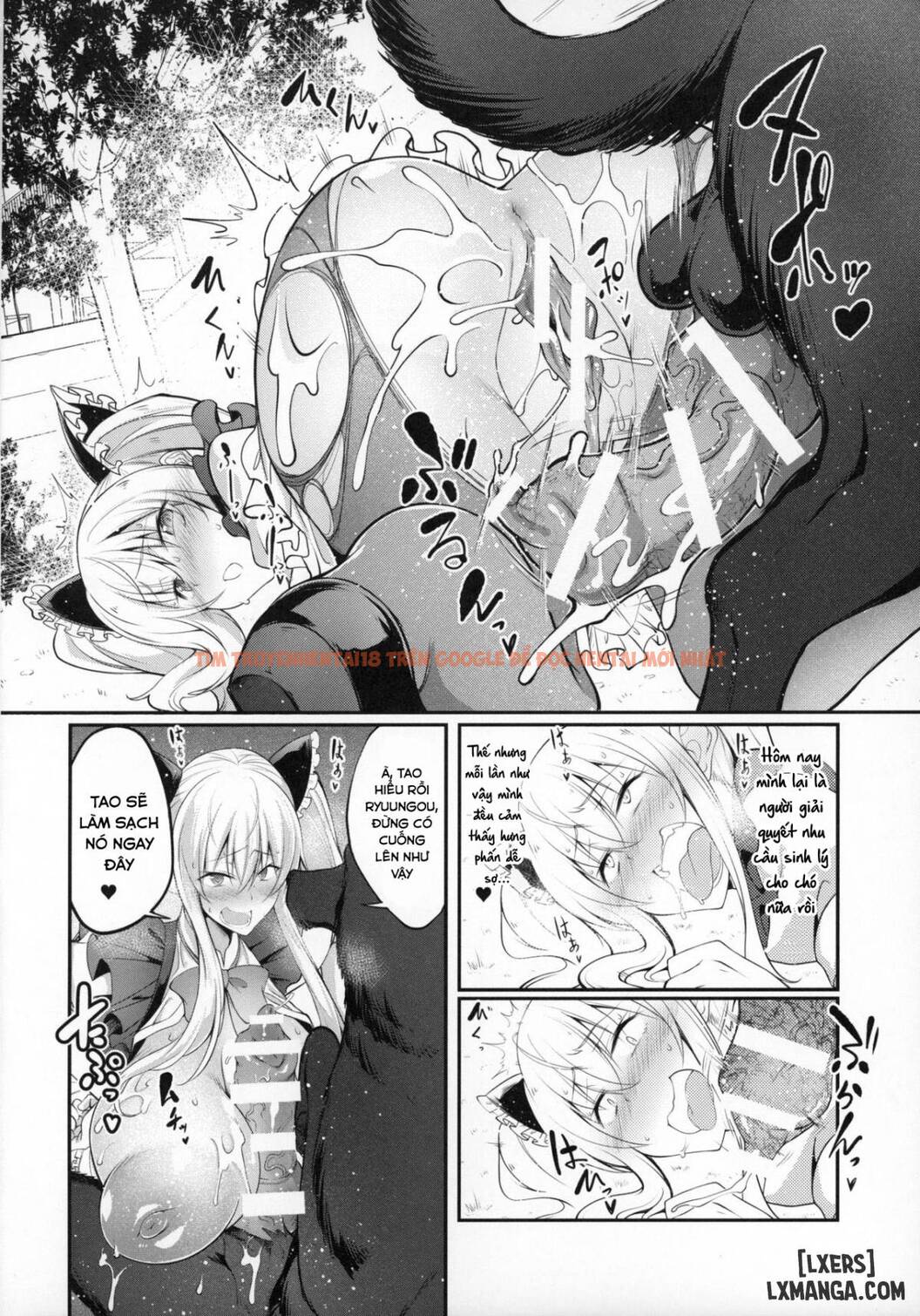 Trang truyện 7 trong truyện tranh Tonari No Inu Maid Ga Erosugiru - One Shot - hentai24h.pro
