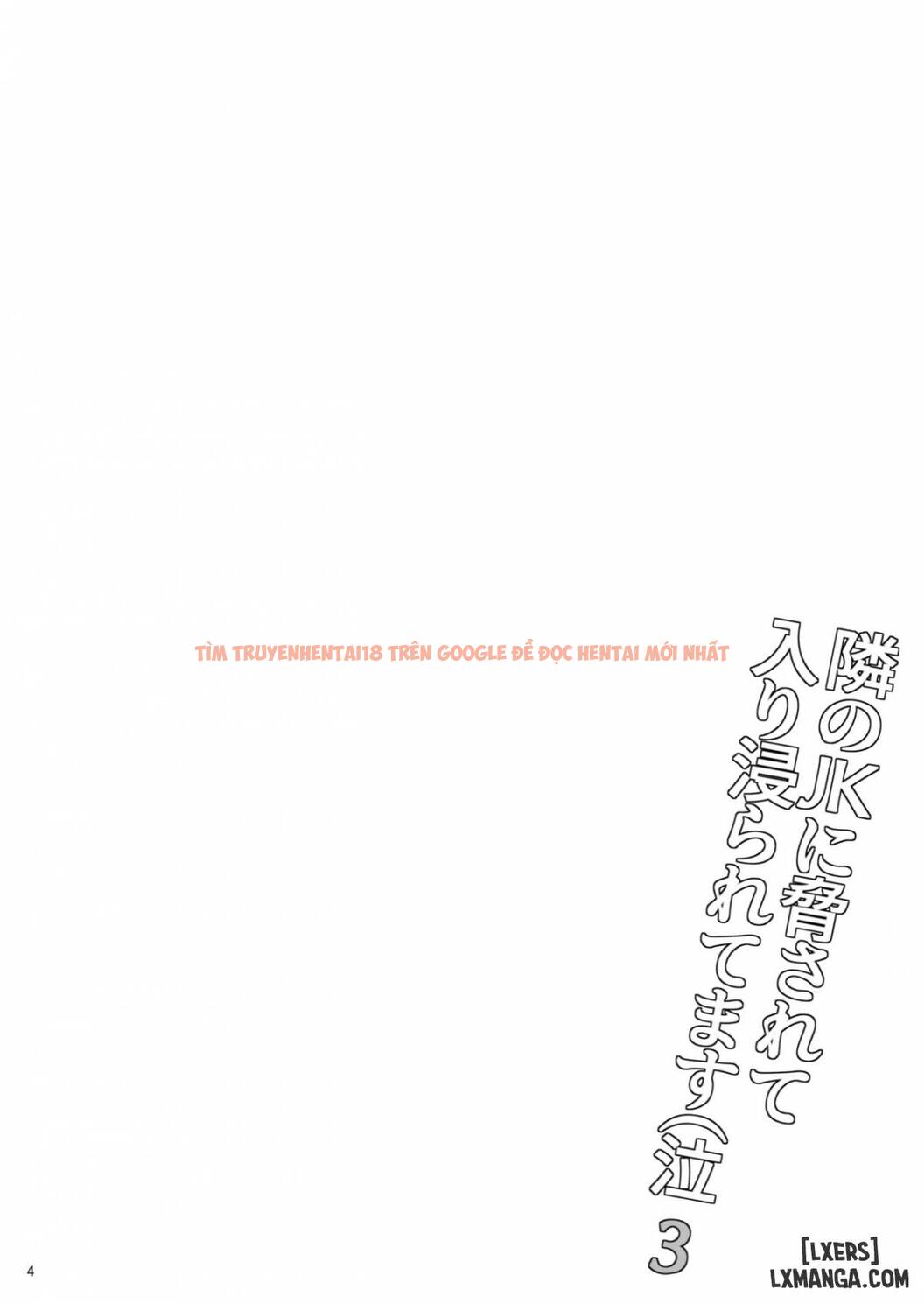Xem ảnh 37 trong truyện hentai Tonari No Jk Ni Odosarete Irihiraretemasu - Chapter 3 END - hentaitvn.net