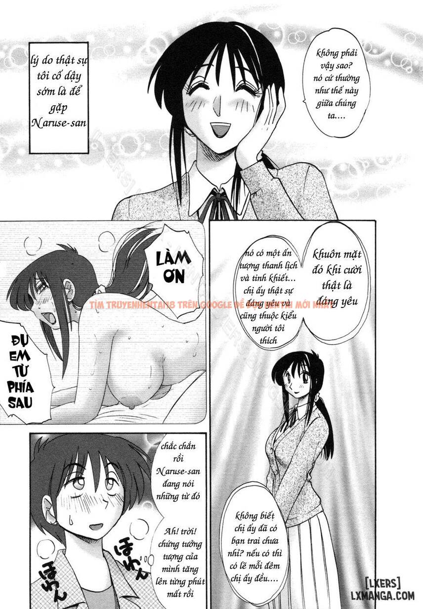 Trang truyện 13 trong truyện tranh Tonari No Tonari No Oneesan - Chapter 1 - hentai24h.pro
