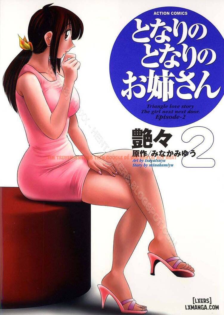 Trang truyện 0 trong truyện tranh Tonari No Tonari No Oneesan - Chapter 10 - hentai24h.pro